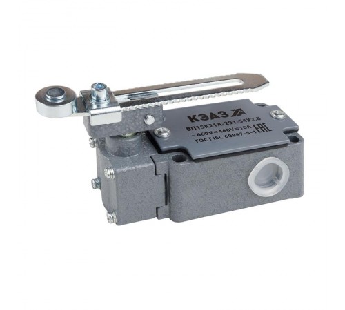 Выключатель путевой ВП15К21А-291-54У2.8-КЭАЗ  332863  КЭАЗ