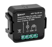 Умное реле в подрозетник 1-канальное без нейтрали Zigbee EKF Connect Select  ssh-1g-zb-nn  EKF