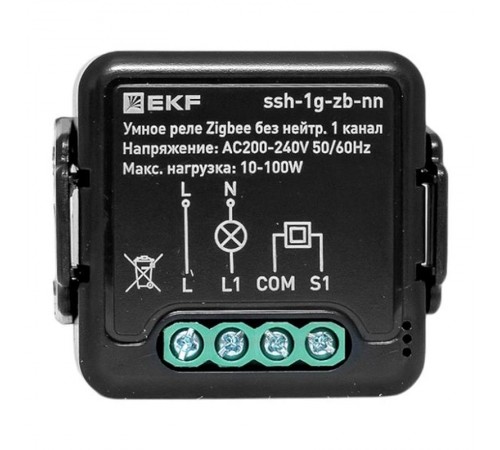 Умное реле в подрозетник 1-канальное без нейтрали Zigbee EKF Connect Select  ssh-1g-zb-nn  EKF