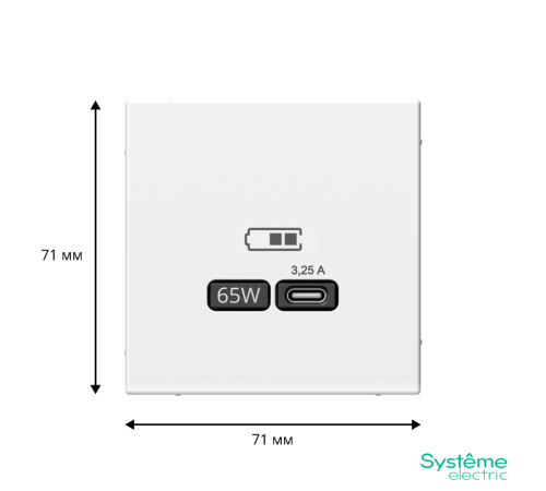 ArtGallery Лотос Розетка USB тип-С 65Вт высокоскор.заряд. QC, PD, механизм  GAL001327  SE