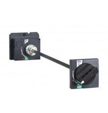 ВЫНОСНАЯ ПОВОРОТНАЯ РУКОЯТКА (100-250)  SPC-ERHS5-01-02  SE