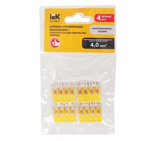 Строительно-монтажная клемма СМК 228-414 (4шт/упак)  UKZ60-414-004  IEK