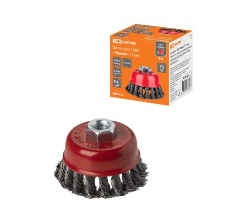 Щетка для УШМ "чашка", 75 мм, гайка М14, плетеные пучки стальной проволоки d 0,5 мм, "Рубин",  SQ1096-0210  TDM