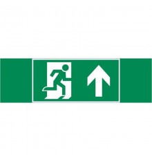 Пиктограмма (Наклейка) "ФИГУРА / СТРЕЛКА ВВЕРХ" для аварийно-эвакуационного светильника Basic IP65  V5-EM02-60.002.016 VARTON