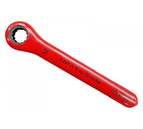 Изолированный торцевой ключ (CL 12 Click)  13302501  НИЛЕД