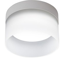 Светильник накладной потолочный под лампу, спот, HL453 12W, 220V, GX53, белый  41286  Feron