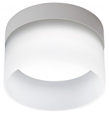 Светильник накладной потолочный под лампу, спот, HL453 12W, 220V, GX53, белый  41286  Feron