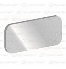 Держатель шильдика OPB3 для рукояток OHB  1SCA022679R3410  ABB