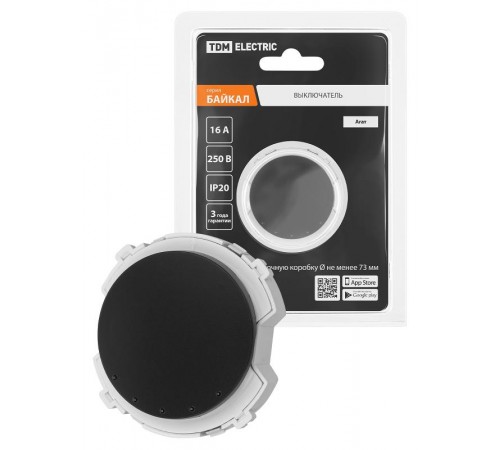Выключатель 1-кл. 16А 250В агат, "Байкал"   SQ1819-0230  TDM