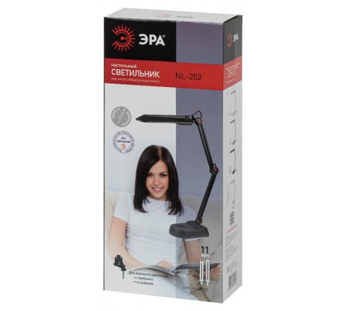 Светильник настольный на основании/струбцина NL-202 11Вт ЛЛ G23 серый с лампой  C0041461  ЭРА