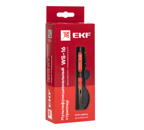 Мультифункциональный стриппер WS-16 EKF Professional  ws-16  EKF