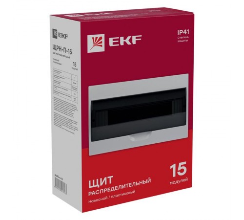 Щит распределительный навесной ЩРН-П-15 IP41 EKF PROxima  pb40-n-15  EKF