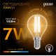Лампа светодиодная LED 7Вт E14 220В 2700К шар  105801107  Gauss