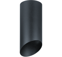 Светильник декоративный под лампу GU10  93 363 NFS-C-008-03  93363  Navigator