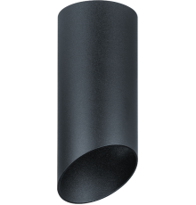 Светильник декоративный под лампу GU10  93 363 NFS-C-008-03  93363  Navigator