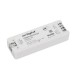 Усилитель SMART-DIM (12-24V, 1x8A)  023829  Arlight