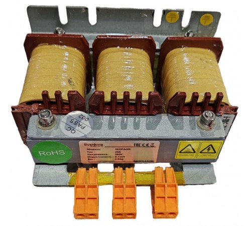 Вх. реактор 90-110 кВт  SEOP2415  Systeme Electric