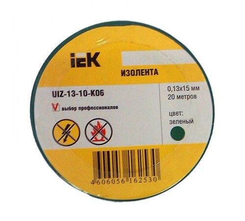 Изолента 0,13х15 мм зеленая 20 метров   UIZ-13-10-K06  IEK