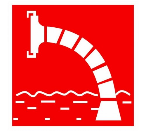Знак F 07 "Пожарный водоисточник" 300х300 мм, ПВХ  pn-f-07  EKF