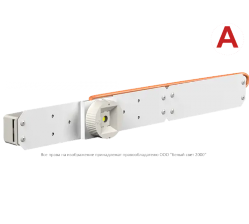 Светильник аварийного освещения BS-OKO-81-L1-INEXI3-MSS3 GR  a15296  Белый свет