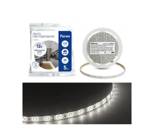 Лента светодиодная, 60SMD(2835)/m 4.8W/m 12V IP65 5m, 4000К, LS604 FERON  48219  FERON