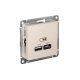 AtlasDesign Бежевый USB Розетка A+С, 5В/2,4А, 2х5В/1,2А, механизм  ATN000239  SE