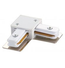 Соединитель для шинопровода осветительного L-образный однофазный белый UBX-Q121 K21 WHITE 1 POLYBAG  10576  Volpe