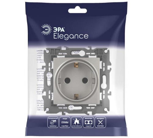 Розетка Elegance 14-2102-16 с заземлением со шторками, 16А-250В, титан  Б0065806  ЭРА