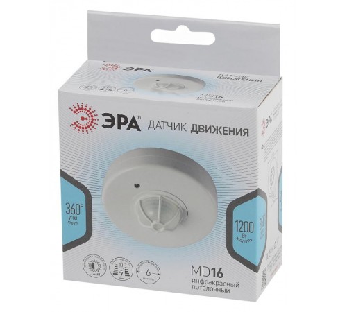 Датчик движения MD 016 белый, макс. нагрузка 1200Вт, угол обзора 360гр, дальность 6м (50/750)  Б0043793  ЭРА