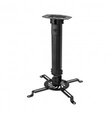 Кронштейн для проектора потолочный с регулировкой расстояния (380-580 мм) макс. 13,5 кг серия Profi  38-0321  REXANT