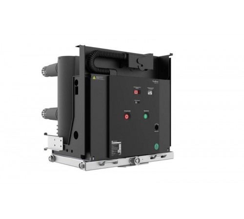 ВАКУУМ. ВЫКЛ. ВЫКАТ. VAR 10кВ 1250А 25кА, MCH AC/DC220В, MX/XF AC/DC220В 210ММ  VAR10W1225V2V2M  SE