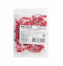 Наконечник кольцевой изолированный НКИ 1,5-5 (упаковка 100 шт), LD403-155  39417  STEKKER