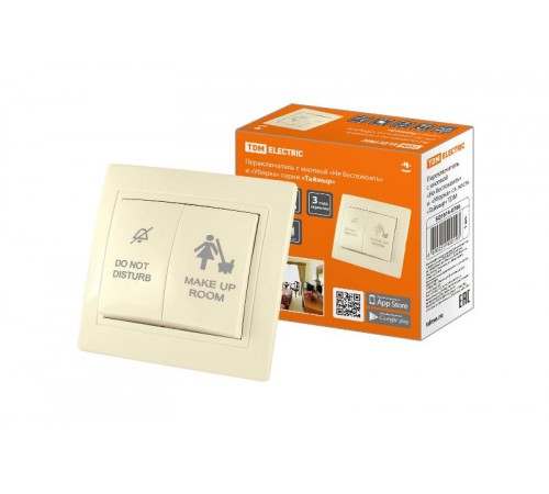 Переключатель с кнопкой "Не беспокоить" и "Уборка" сл. кость "Таймыр"  SQ1814-0706  TDM
