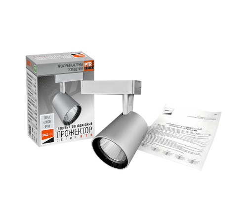 Светильник светодиодный трековый однофазный PTR 0330 30w 4000K 24° GR (серый) IP40  .5023802  Jazzway