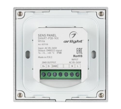 Панель Sens SMART-P38-MIX White (230V, 4 зоны, 2.4G)  027118  Arlight