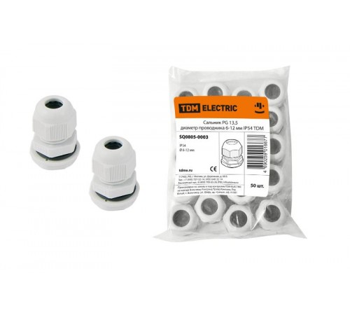 Сальник PG 13,5 диаметр проводника 6-12мм IP54   SQ0805-0003  TDM