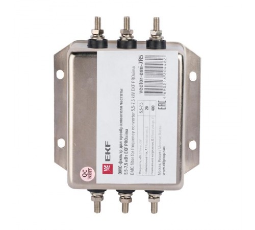 ЭМС-фильтры для преобразователя частоты 0,75-1,5 кВт  vector-emi-1R5  EKF