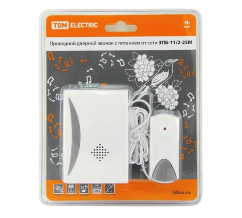 Звонок ЗПБ-11/2-25М (пров., бат.)   SQ1901-0015  TDM