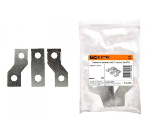 Расширенные выводы для ВА88-37 ( комплект 3 шт. )   SQ0707-0073  TDM