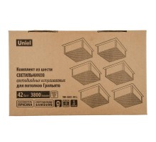СВЕТИЛЬНИКИ ULP-1010 42W-4000К IP40 GRILYATO BLACK KIT06. комплект из 6 штук. 3800Лм. 100x100x37мм  UL-00008958  Uniel