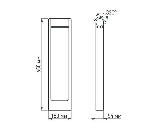 Светильник LGD-PATH-FRAME-ROTARY-H650-6W Warm3000 (BK, 111 deg, 230V) (Arlight, IP65 Металл, 3 года)  020345(1)  Arlight