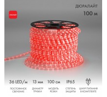 Дюралайт LED, постоянное свечение (2W) - красный, 36 LED/м, бухта 100м  121-122  NEON-NIGHT