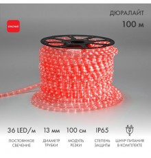 Дюралайт LED, постоянное свечение (2W) - красный, 36 LED/м, бухта 100м  121-122  NEON-NIGHT