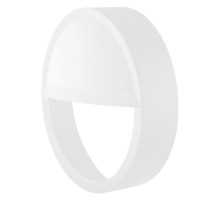 Накладка декоративная белая eyelid 300 мм LEDVANCE BULKHEAD  4058075375529  LEDVANCE