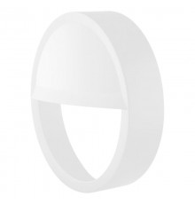 Накладка декоративная белая eyelid 300 мм LEDVANCE BULKHEAD  4058075375529  LEDVANCE