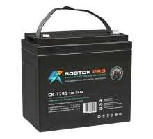 Акумуляторная батарея UPS серии СК 1255 12В/55Ач  СК 1255  Восток