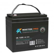 Акумуляторная батарея UPS серии СК 1255 12В/55Ач  СК 1255  Восток