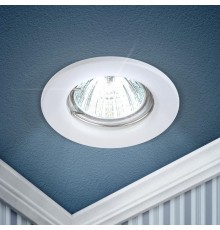 Светильник точечный встраиваемый под лампу ST1 50Вт MR16 белый штампованный  C0043797  ЭРА