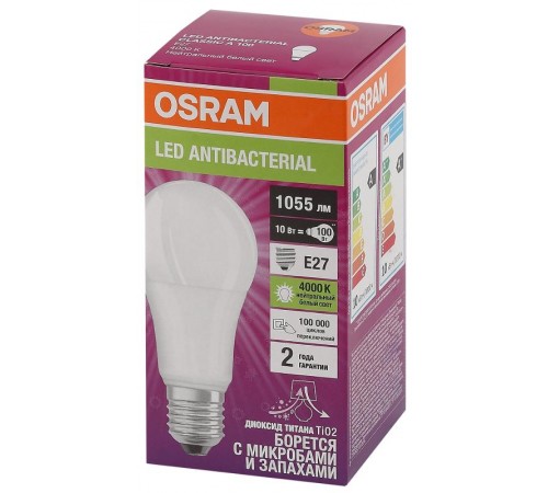 Лампа светодиодная LED Antibacterial A 10W/840 230VFR E27 10X1  4058075561212  OSRAM