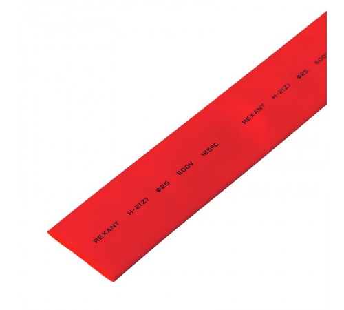 Термоусадка 25,0 / 12,5 мм, красная (1м)  22-5004  REXANT